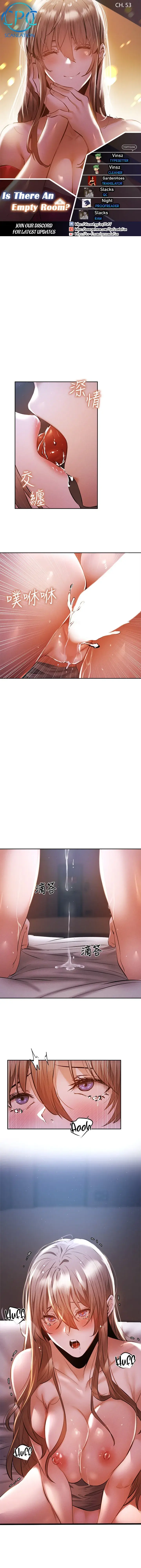 Is There An Empty Room Chapter 53 - Page 1