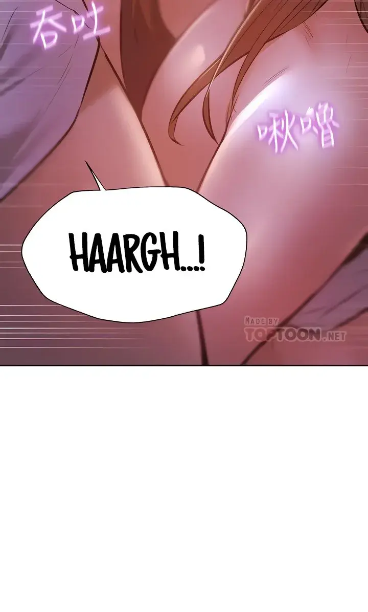 Is There An Empty Room Chapter 53 - Page 10