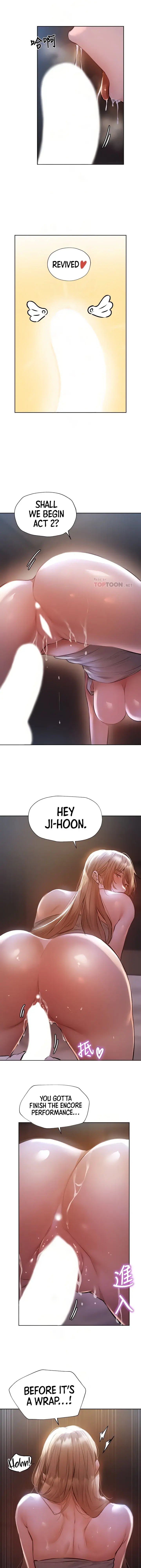 Is There An Empty Room Chapter 53 - Page 11
