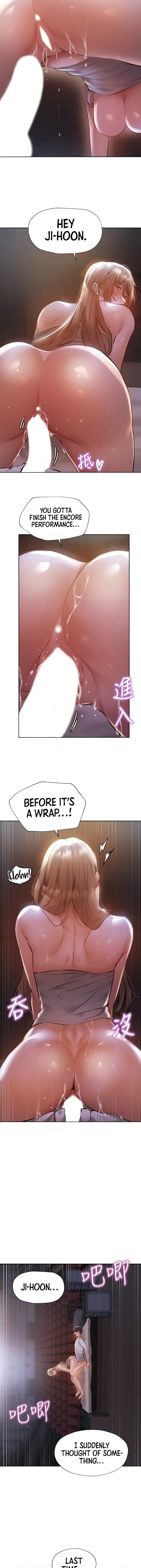 Is There An Empty Room Chapter 53 - Page 12