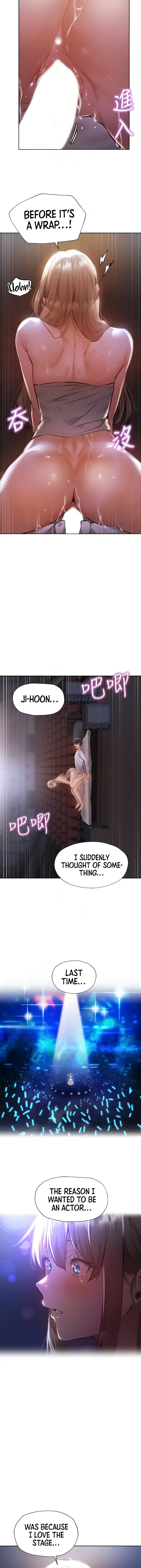 Is There An Empty Room Chapter 53 - Page 13