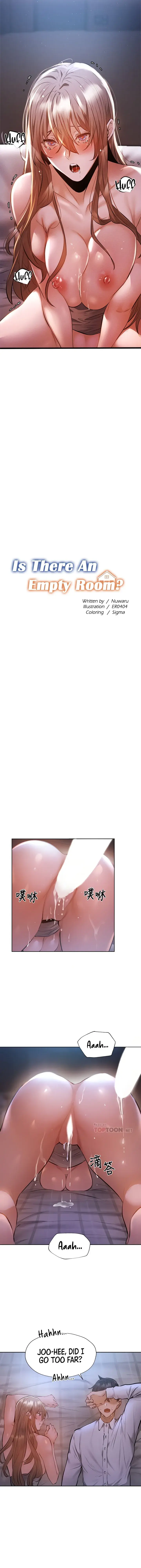 Is There An Empty Room Chapter 53 - Page 3