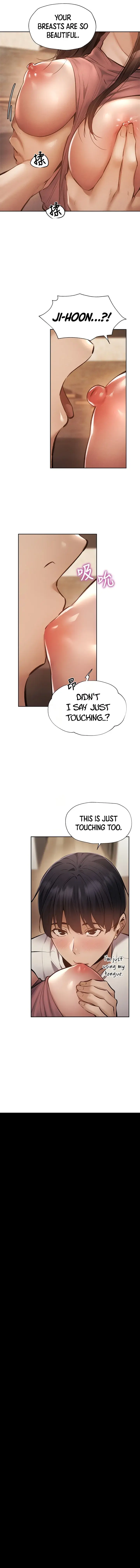 Is There An Empty Room Chapter 54 - Page 10