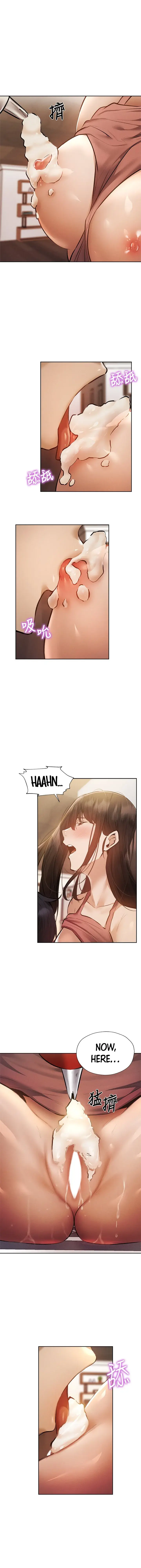 Is There An Empty Room Chapter 54 - Page 23