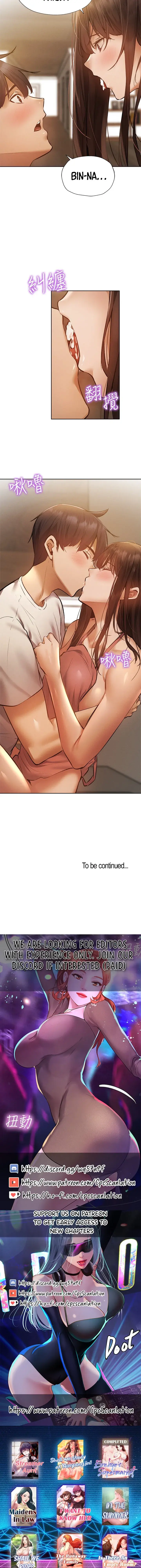 Is There An Empty Room Chapter 54 - Page 29