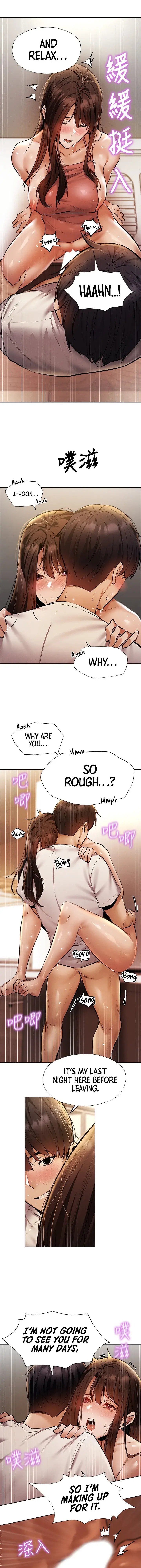 Is There An Empty Room Chapter 55 - Page 17