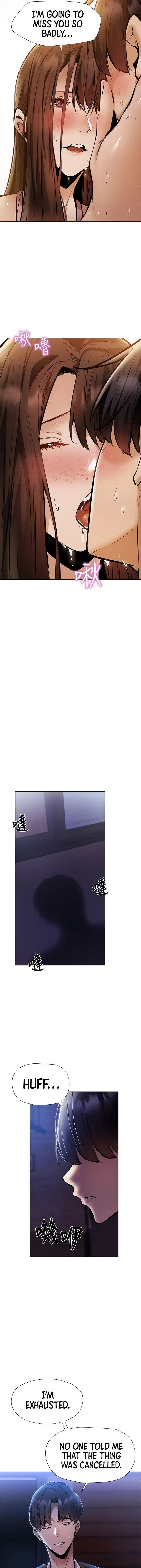 Is There An Empty Room Chapter 55 - Page 27