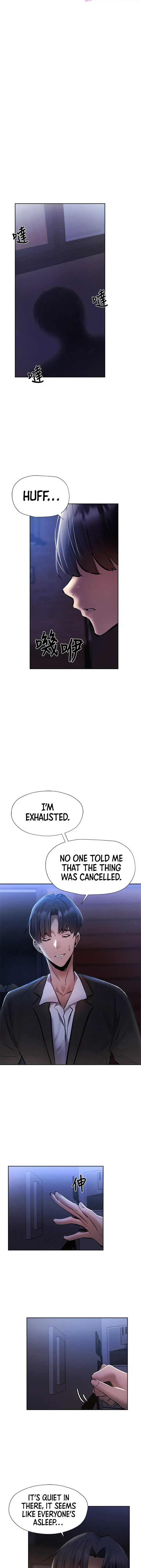 Is There An Empty Room Chapter 55 - Page 28