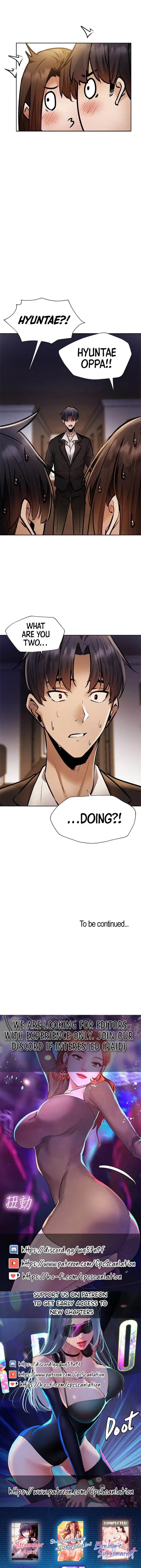 Is There An Empty Room Chapter 55 - Page 32