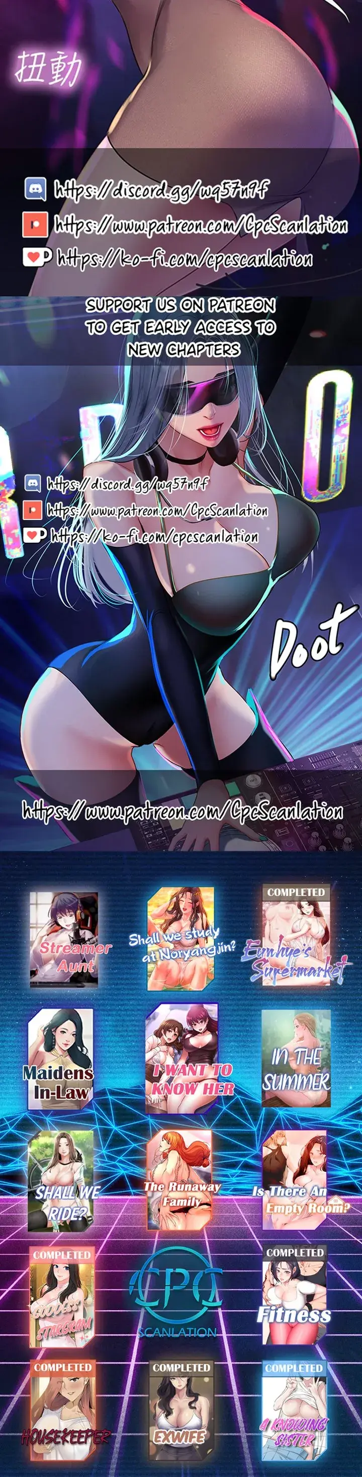 Is There An Empty Room Chapter 55 - Page 34