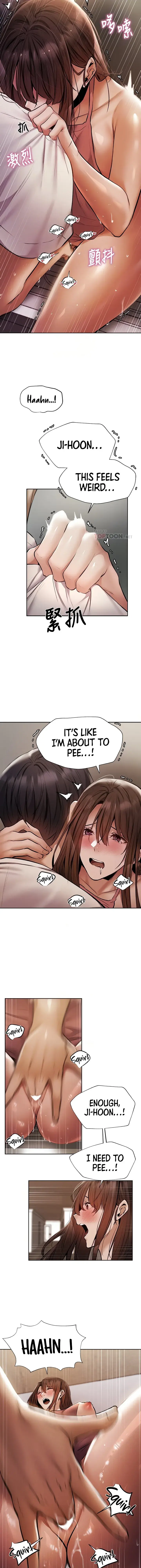 Is There An Empty Room Chapter 55 - Page 9