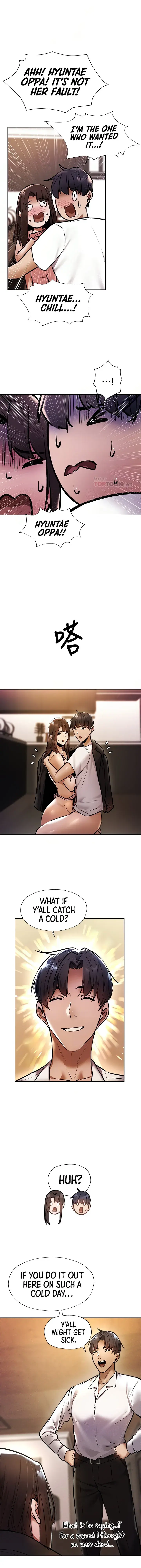 Is There An Empty Room Chapter 56 - Page 7