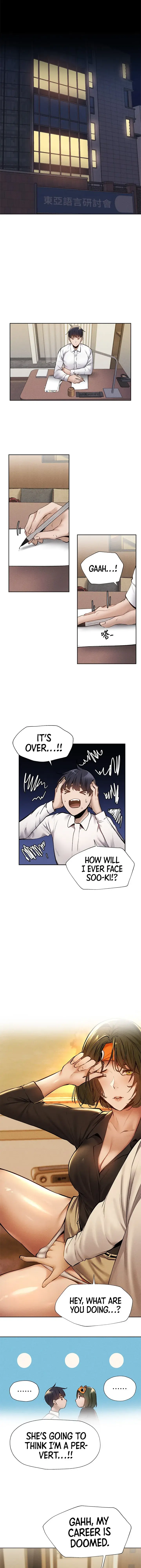 Is There An Empty Room Chapter 57 - Page 31