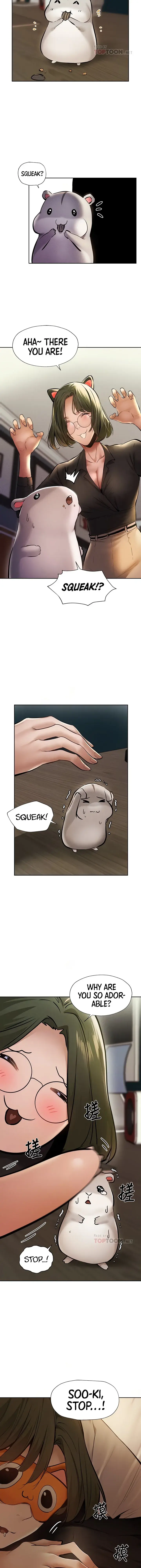 Is There An Empty Room Chapter 57 - Page 5