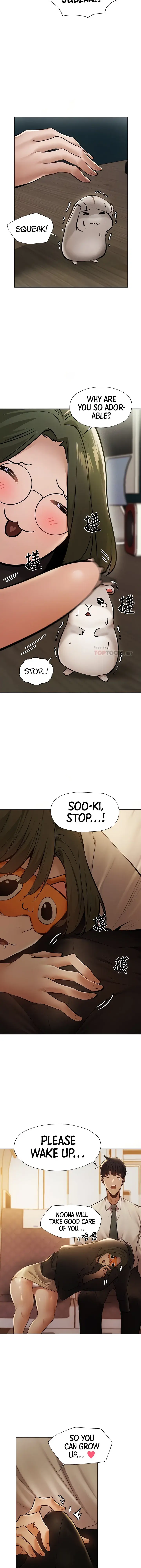 Is There An Empty Room Chapter 57 - Page 6