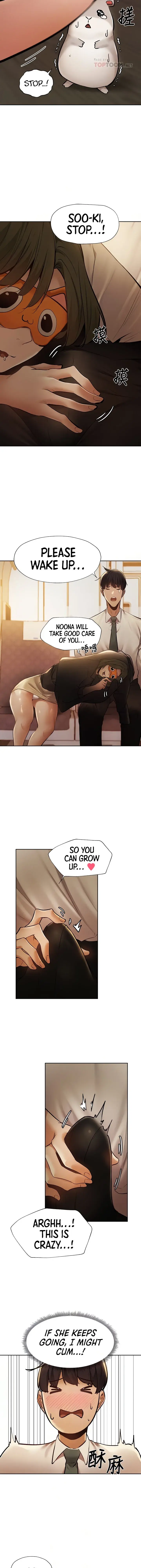 Is There An Empty Room Chapter 57 - Page 7