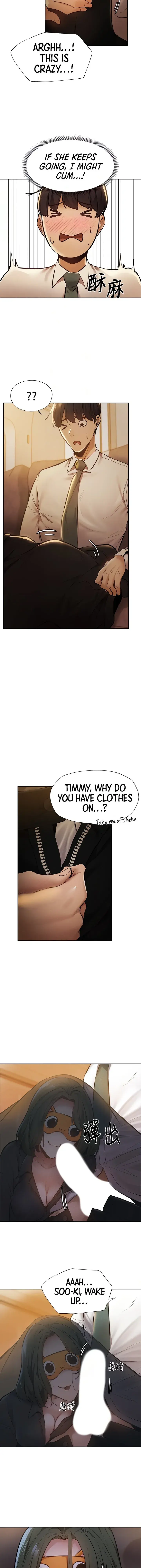 Is There An Empty Room Chapter 57 - Page 9