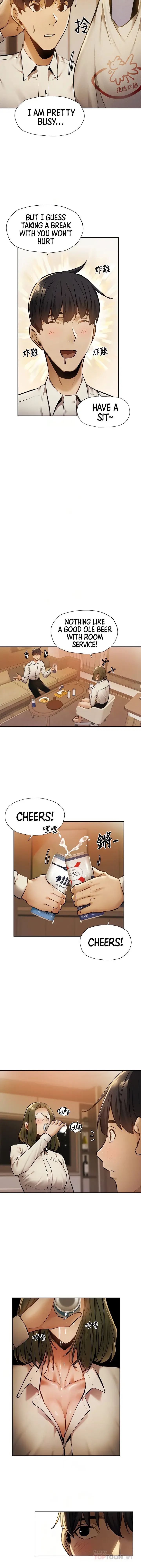 Is There An Empty Room Chapter 58 - Page 7