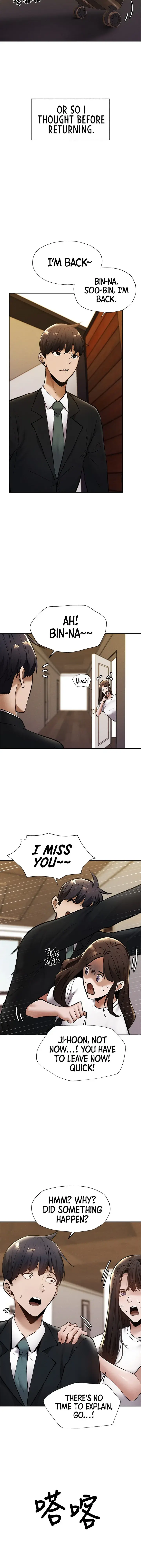 Is There An Empty Room Chapter 59 - Page 28