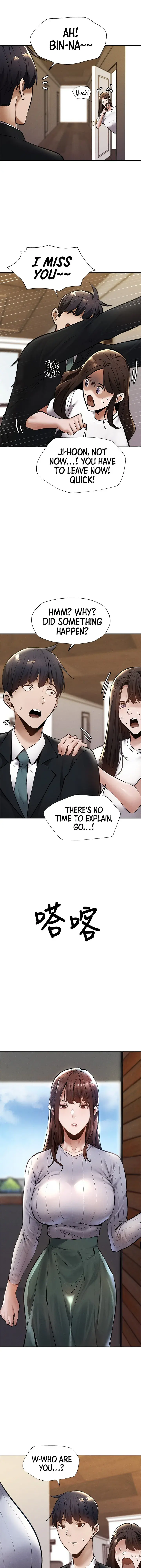 Is There An Empty Room Chapter 59 - Page 29