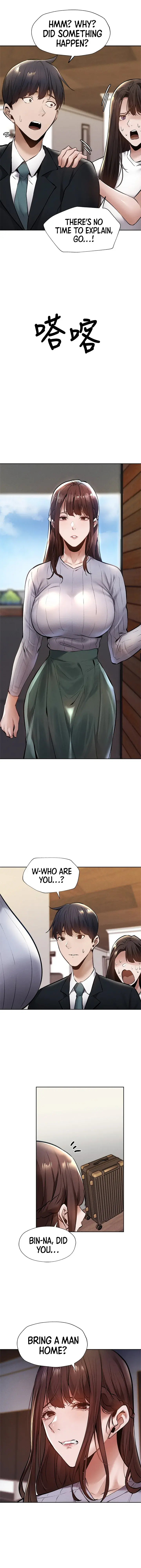 Is There An Empty Room Chapter 59 - Page 30