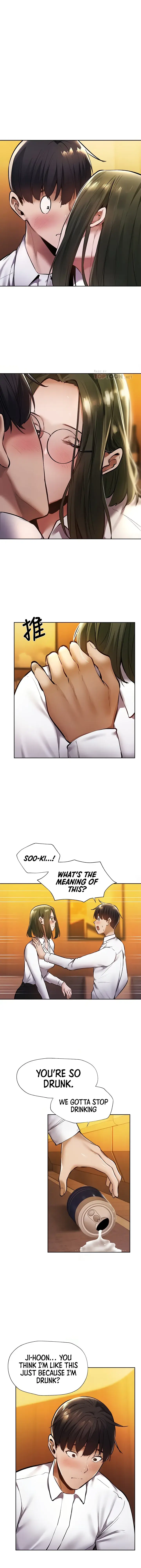 Is There An Empty Room Chapter 59 - Page 4