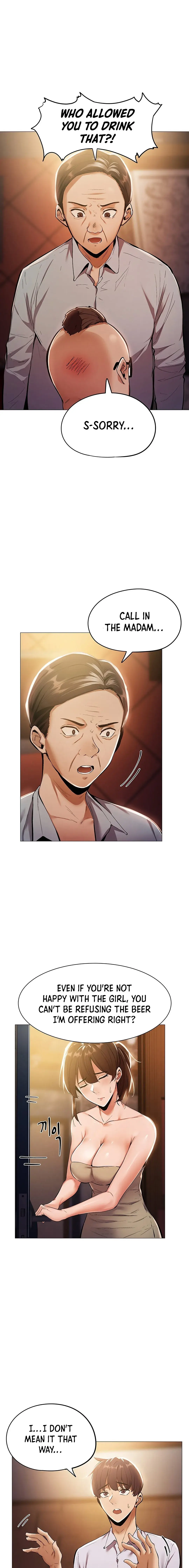Is There An Empty Room Chapter 6 - Page 16