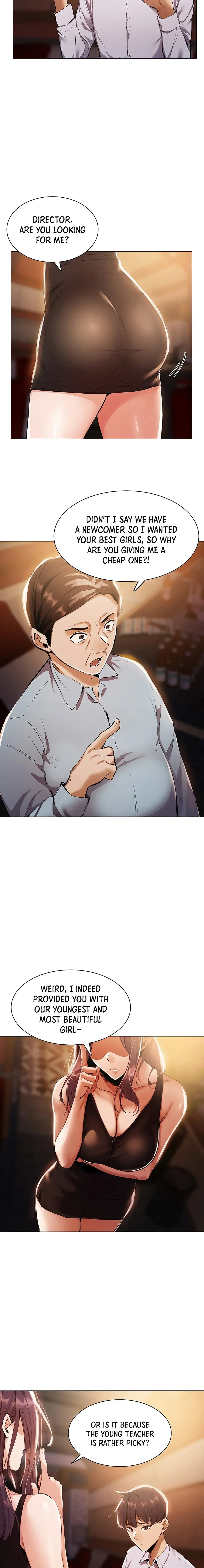 Is There An Empty Room Chapter 6 - Page 17