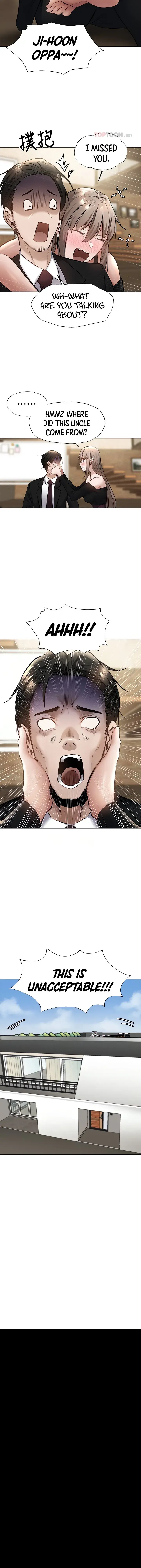 Is There An Empty Room Chapter 60 - Page 12