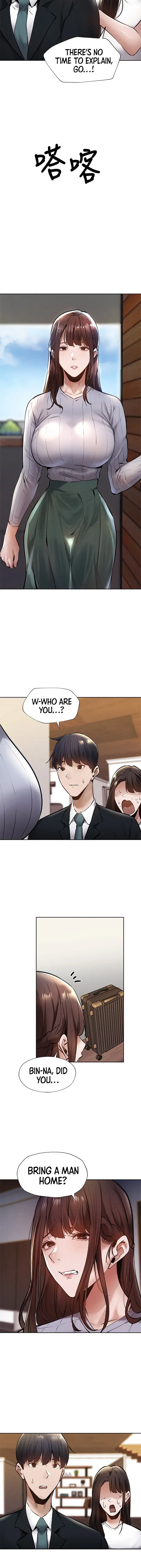 Is There An Empty Room Chapter 60 - Page 2