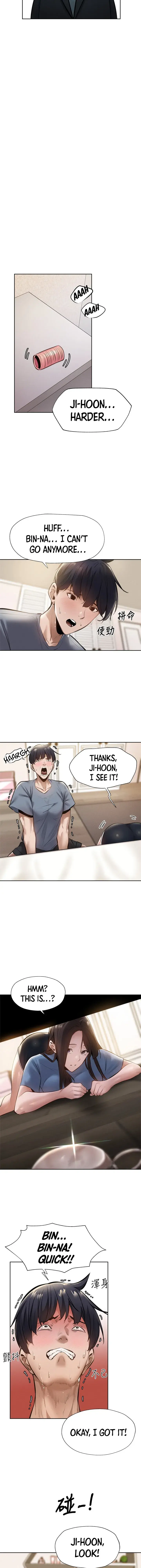 Is There An Empty Room Chapter 60 - Page 29