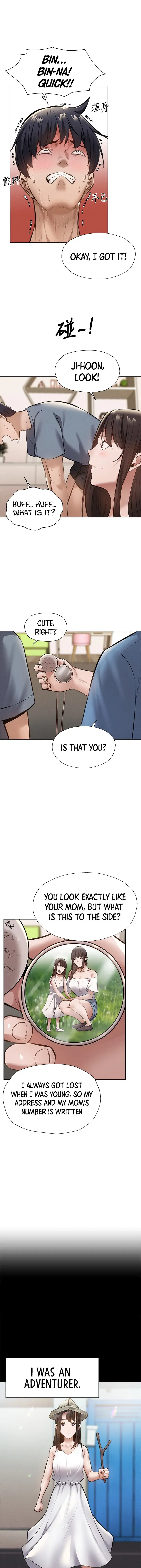 Is There An Empty Room Chapter 60 - Page 31