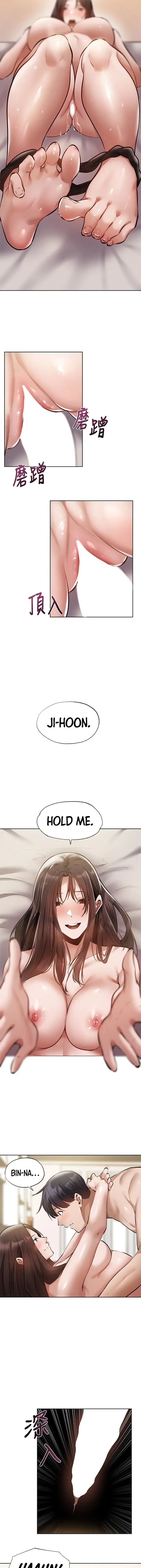 Is There An Empty Room Chapter 61 - Page 29
