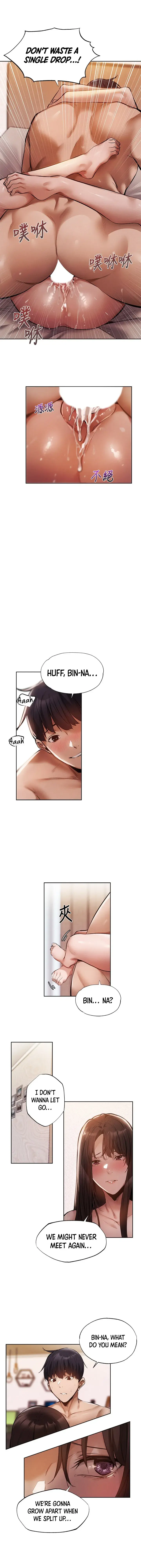 Is There An Empty Room Chapter 62 - Page 15