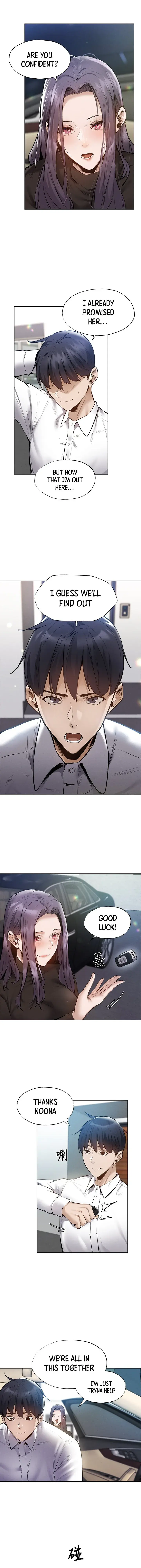Is There An Empty Room Chapter 62 - Page 21