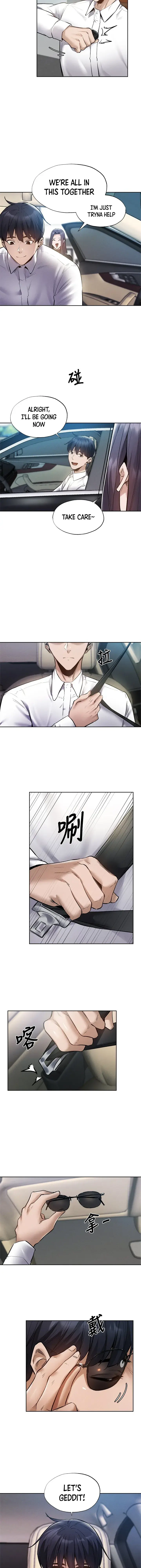 Is There An Empty Room Chapter 62 - Page 23
