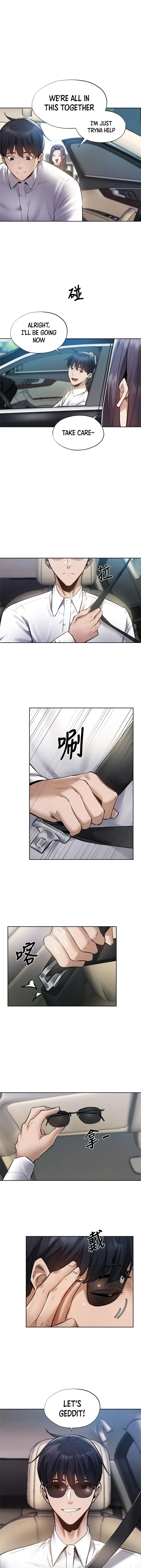 Is There An Empty Room Chapter 63 - Page 2