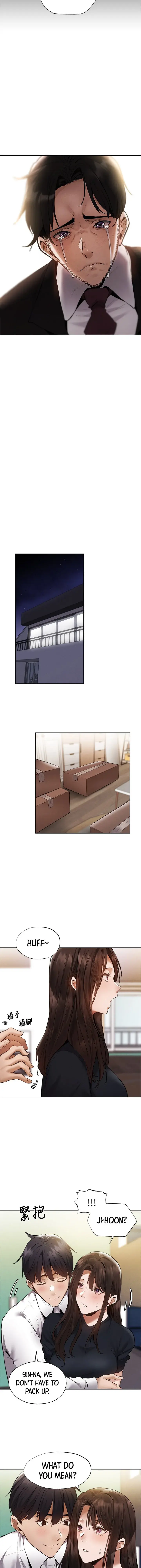 Is There An Empty Room Chapter 63 - Page 29