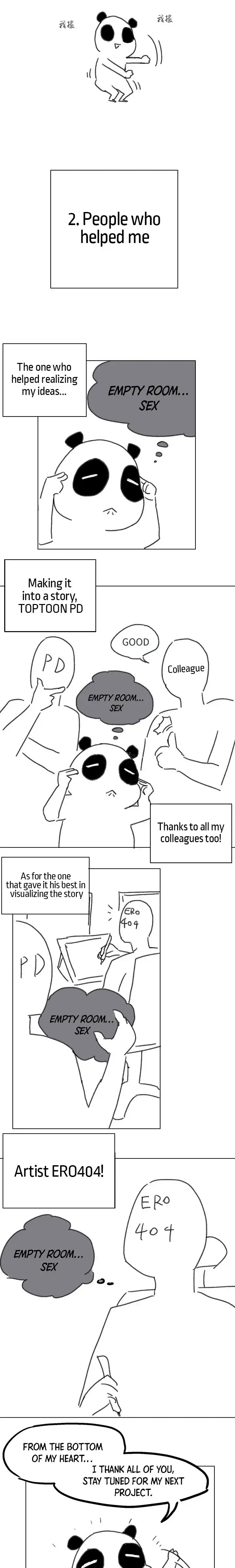 Is There An Empty Room Chapter 64.5 - Page 3