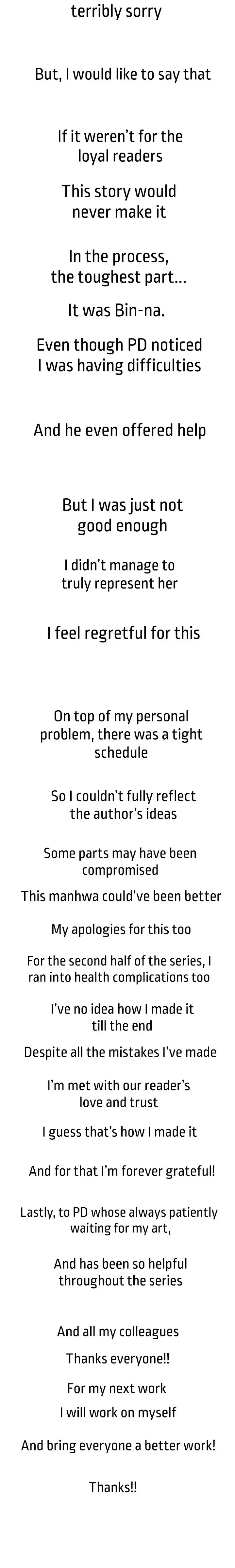 Is There An Empty Room Chapter 64.5 - Page 5