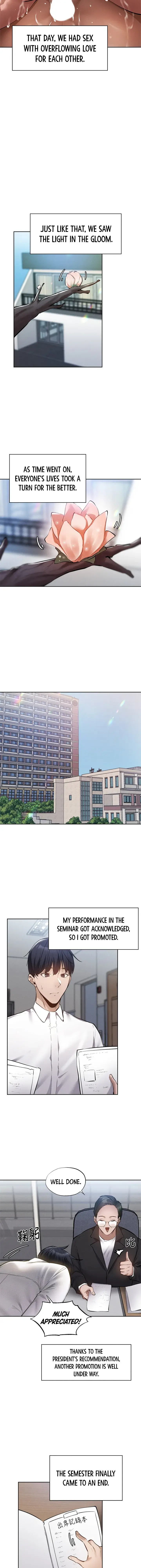 Is There An Empty Room Chapter 64 - Page 21