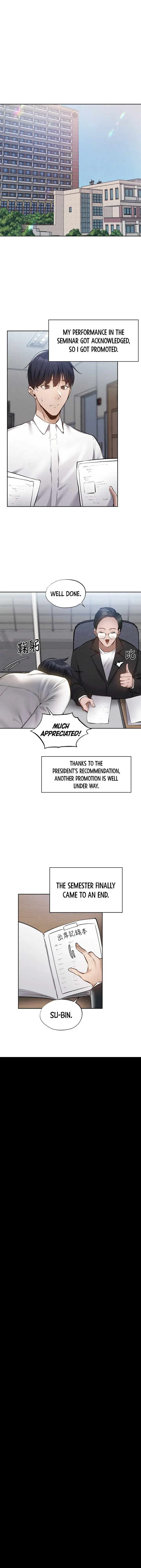 Is There An Empty Room Chapter 64 - Page 22