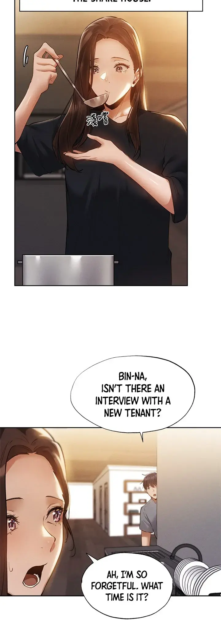 Is There An Empty Room Chapter 64 - Page 33
