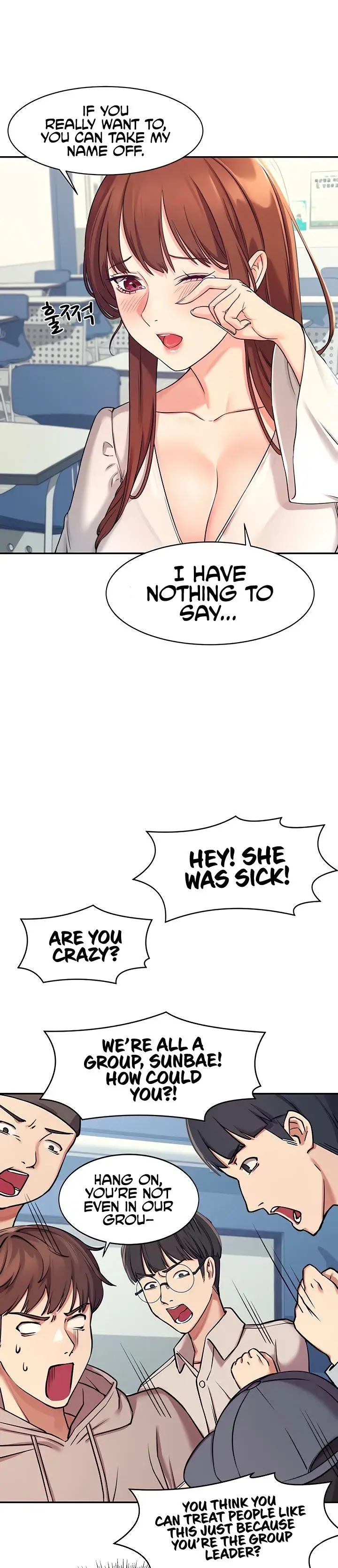 Is There No Goddess In My College Chapter 1 - Page 32