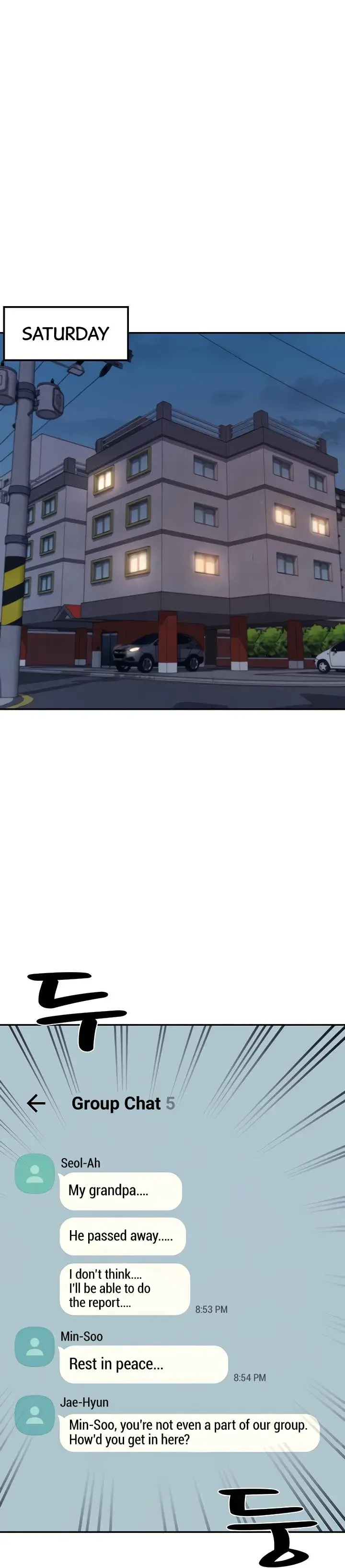 Is There No Goddess In My College Chapter 1 - Page 36