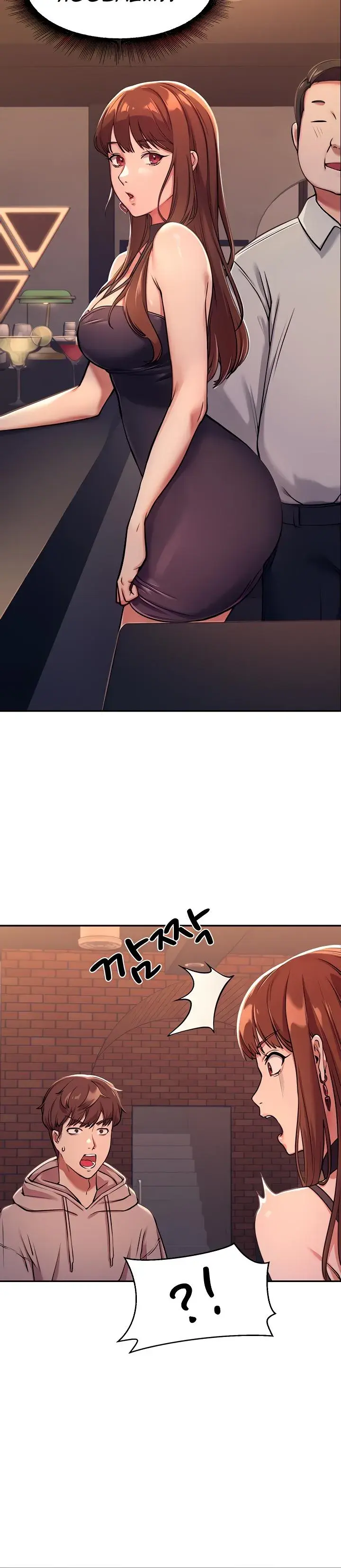 Is There No Goddess In My College Chapter 1 - Page 49
