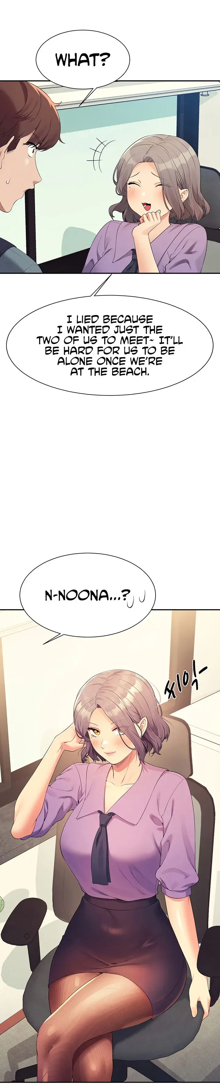 Is There No Goddess In My College Chapter 100 - Page 15