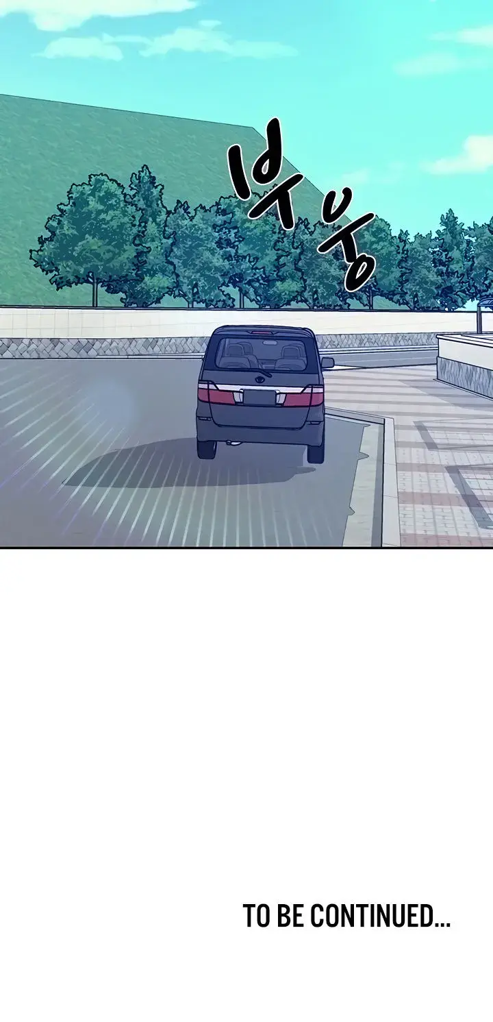 Is There No Goddess In My College Chapter 103 - Page 19