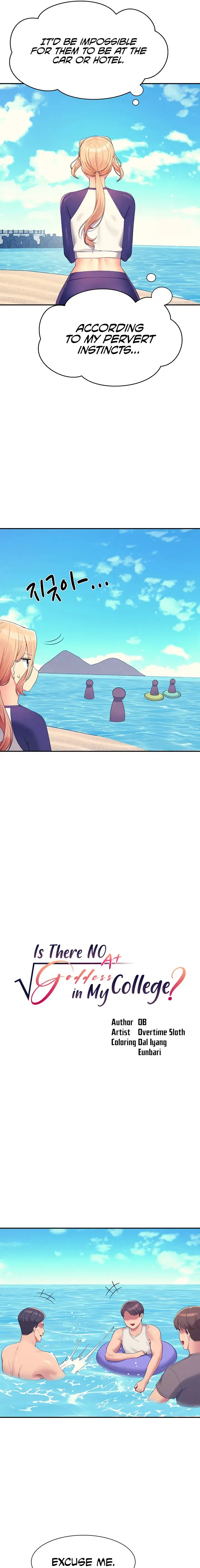 Is There No Goddess In My College Chapter 108 - Page 3