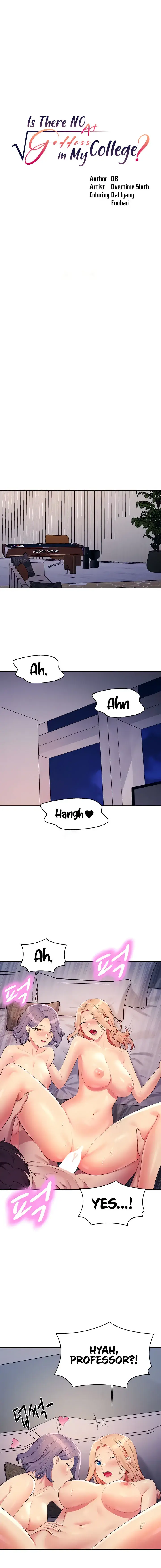 Is There No Goddess In My College Chapter 113 - Page 4